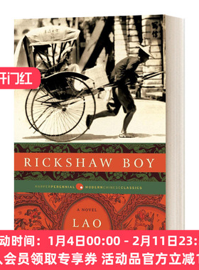 英文原版 Rickshaw Boy 骆驼祥子 老舍 英文版小说 进口英语原版书籍