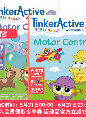 早期技能运动控制练习册 英文原版 Tinkeractive Early Skills Motor Control Workbook Ages 3+/4+Tinkeractive 2册 英文版进口书