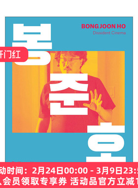 英文原版 Bong Joon Ho 奉俊昊 与他心中的电影 精装 绑架门口狗 雪国列车 寄生虫导演 英文版 进口英语原版书籍