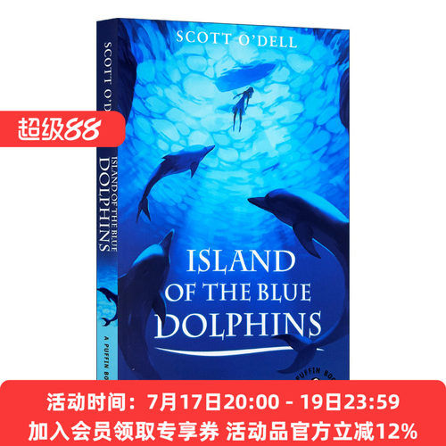 &ldquo;女孩版&rdquo;《鲁滨孙漂流记》