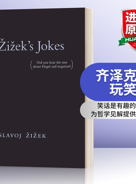 英文原版 Zizek's Jokes 齐泽克的玩笑 你听说过黑格尔和否定性吗 英文版 进口英语原版书籍