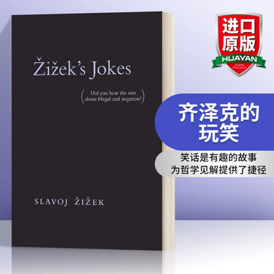 英文原版 Zizek's Jokes 齐泽克的玩笑 你听说过黑格尔和否定性吗 英文版 进口英语原版书籍