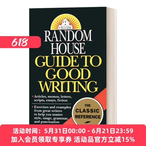 英文原版 Random House Guide to Good Writing 兰登书屋优秀写作指南 Mitchell Ivers 英文版 进口英语原版书籍