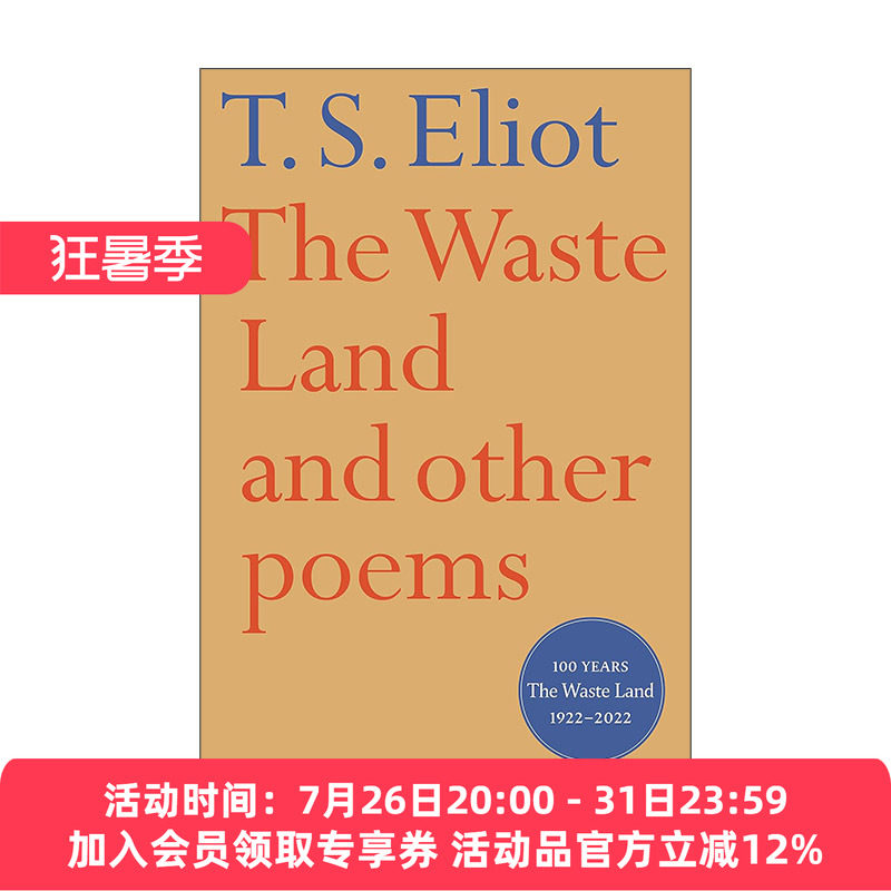 荒原 TS艾略特诗集 英文原版 The Waste Land and Other Poems 英文版 进口英语原版书籍