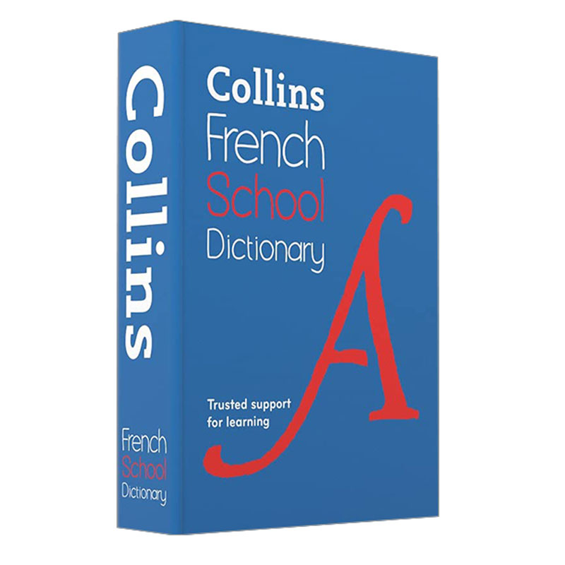 柯林斯学生法语词典 英文原版 Collins French School Dictionary 第五版 英文版 进口英语原版书籍