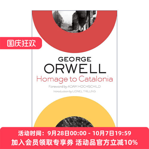 英文原版 Homage to Catalonia 向加泰罗尼亚致敬 乔治奥威尔 英文版 进口英语原版书籍