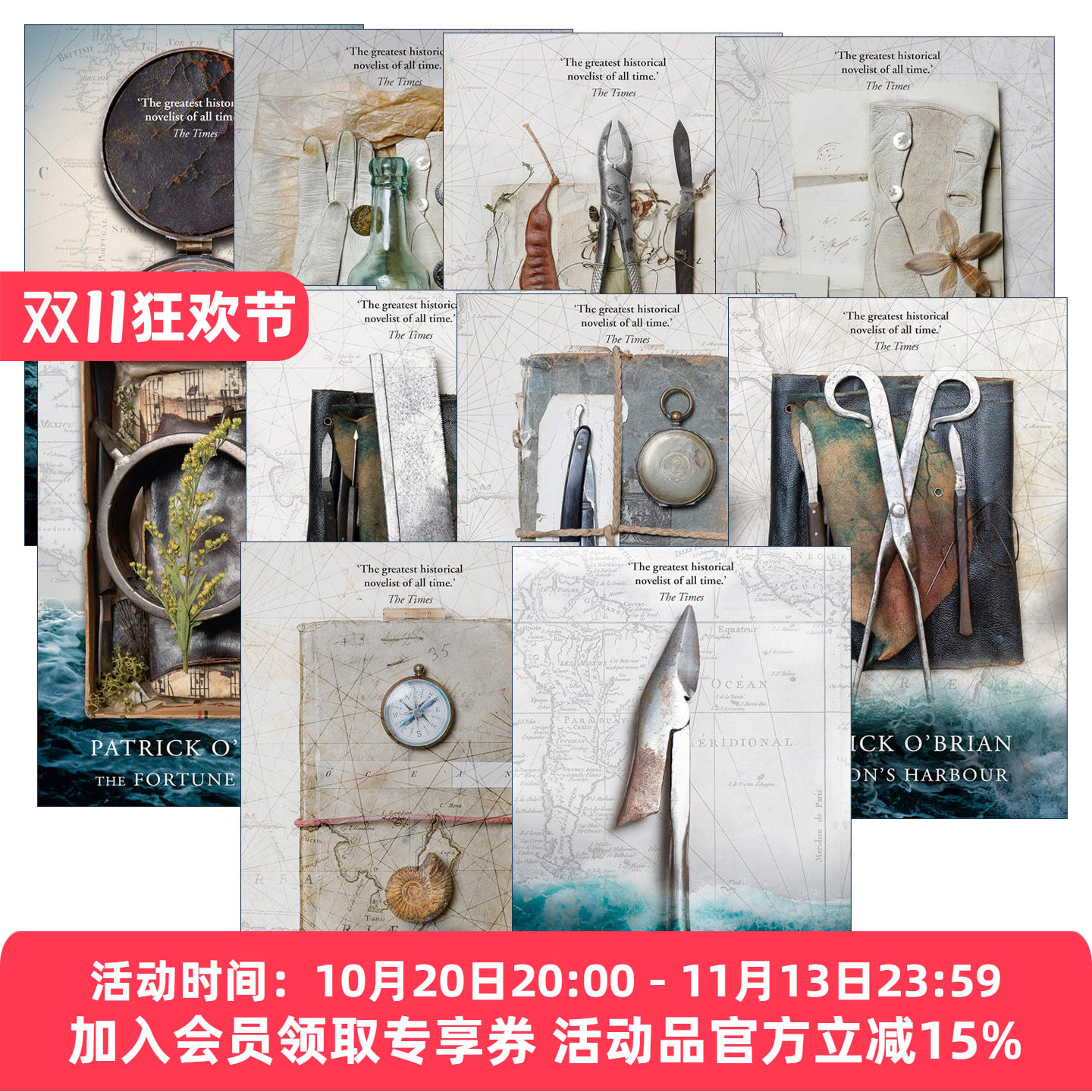 英文原版 Aubrey-Maturin 怒海争锋系列1-10册 帕特里克·奥布莱恩 舰长与司令官 大舰舰长 战舰惊奇号 英文版 进口英语原版书籍