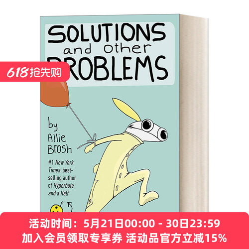 英文原版 Solutions and Other Problems 解决方案及其他问题 艾丽·布罗什 幽默漫画 英文版 进口英语原版书籍