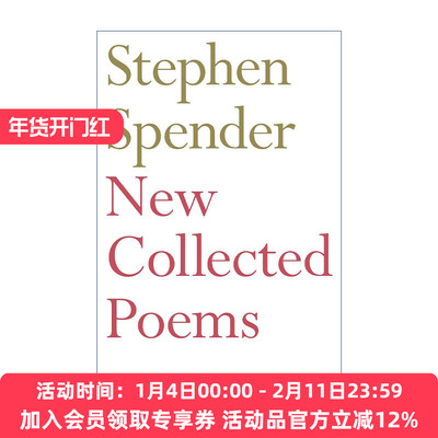 英文原版 New Collected Poems of Stephen Spender 英国诗人斯蒂芬·斯彭德诗选 英文版 进口英语原版书籍
