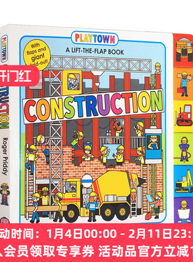 玩玩镇系列 建筑 英文原版绘本 Playtown Construction 儿童纸板翻翻书 英文版幼儿启蒙绘本 进口原版英语辅导玩具游戏书