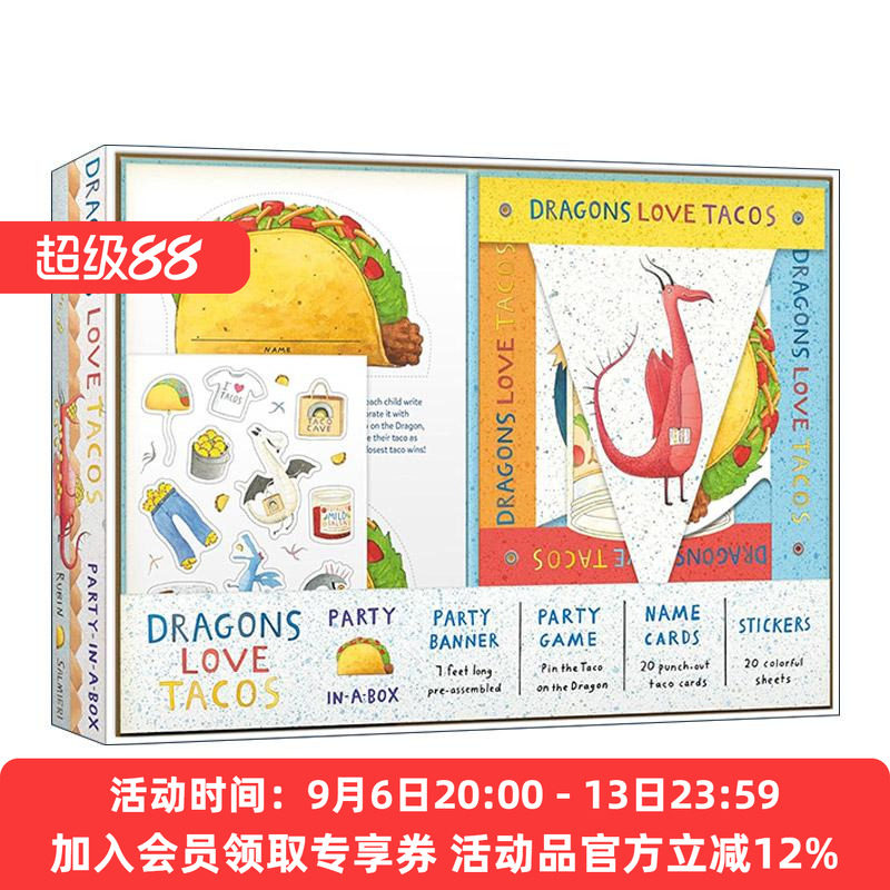 英文原版 Dragons Love Tacos Party-in-a-Box 爱吃玉米饼的龙 盒中派对套装 包括折叠游戏 海报和20张贴纸 进口英语原版书籍