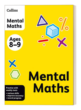 英文原版 Collins Mental Maths 8-9 英国柯林斯数学8-9 英文版 进口英语原版书籍
