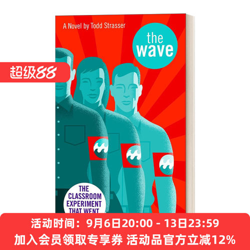 青少年社会问题小说英文版进