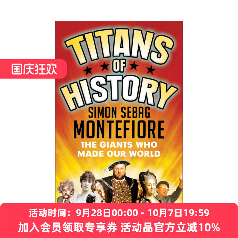 英文原版 Titans of History 大人物的世界史 西蒙·蒙蒂菲奥里 耶路撒冷三千年作者 英文版 进口英语原版书籍