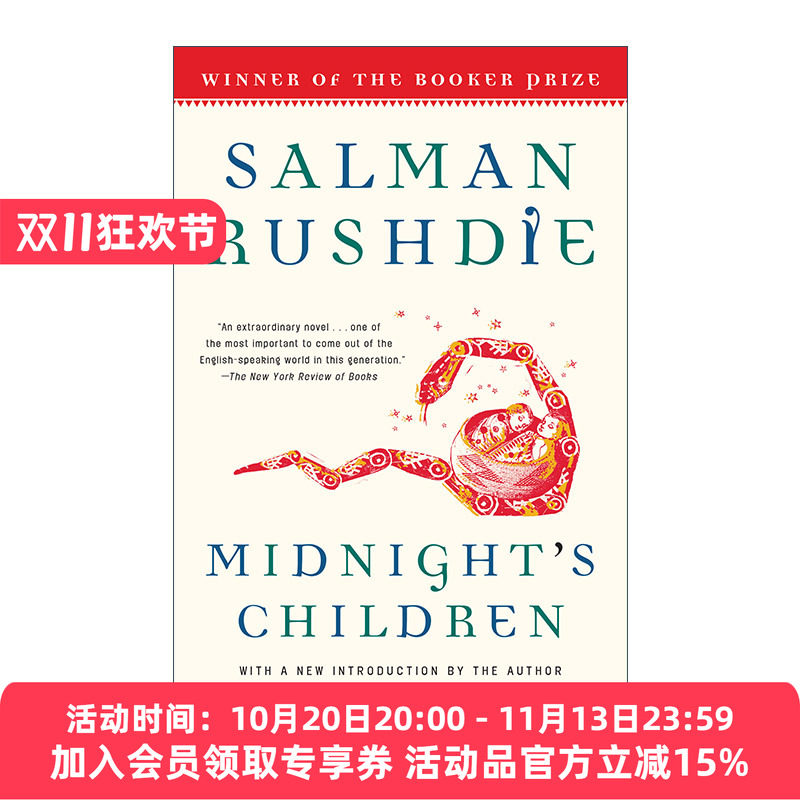 午夜之子 英文原版小说 Midnight's Children 萨曼·鲁西迪 Salman Rushdie Modern Library 100 Best Novels 英文版 进口英语书籍