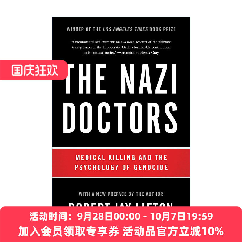 英文原版 The Nazi Doctors 纳粹医生 医学屠杀与种族灭绝心理学 英文版 进口英语原版书籍