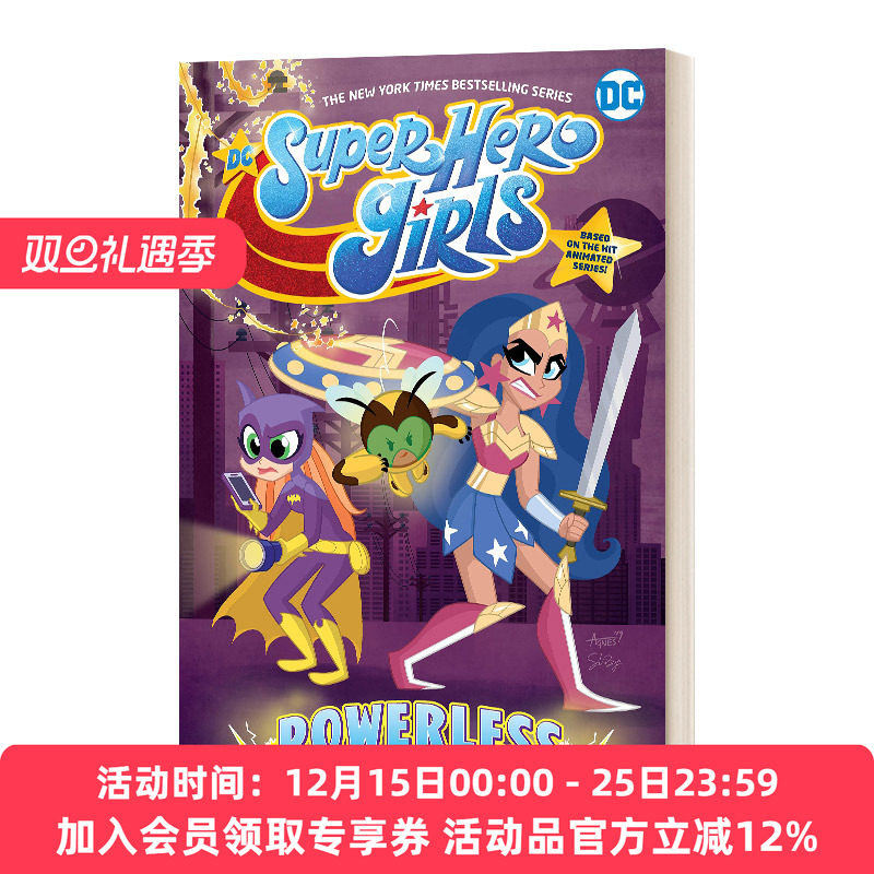 英文原版 DC Super Hero Girls: Powerless DC超级英雄美少女 直流电源 DC漫画 英文版 进口英语原版书籍