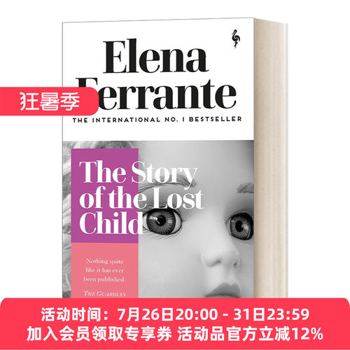 英文原版 The Story of the Lost Child 那不勒斯四部曲4 失踪的孩子 新版 埃莱娜 费兰特 英文版 进口英语原版书籍