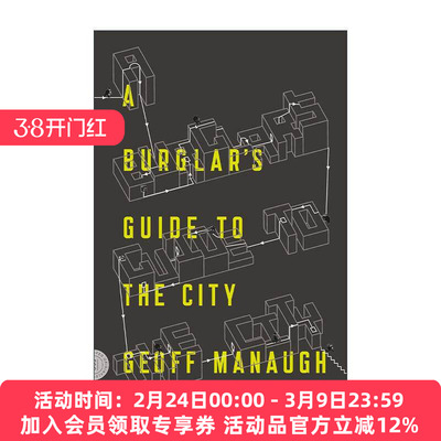 英文原版 A Burglar's Guide to the City 窃贼的城市指南 英文版 进口英语原版书籍