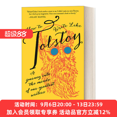 英文原版 How to Write Like Tolstoy 像托尔斯泰一样写故事 Richard Cohen 英文版 进口英语原版书籍