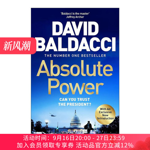 英文原版 Absolute Power 白宫追杀令 绝对权力 惊悚悬疑犯罪小说 戴维·鲍尔达奇 David Baldacci 英文版 进口英语原版书籍