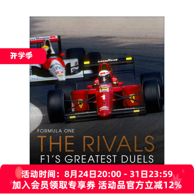 一级方程式 英文原版 Formula One: The Rivals F1's Greatest Duels 竞争对手 F1伟大的决斗 卷4 精装 英文版 进口英语原版书籍