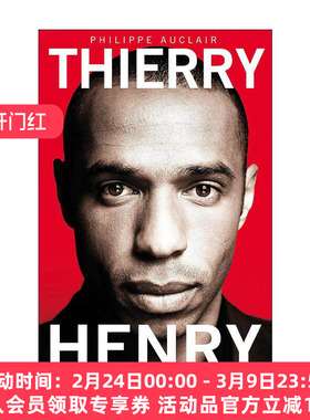 英文原版 Thierry Henry Lonely at the Top 亨利 孤独在上 足球运动员蒂埃里·亨利传记 英文版 进口英语原版书籍