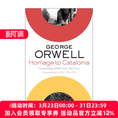 英文原版 Homage to Catalonia 向加泰罗尼亚致敬 乔治奥威尔 英文版 进口英语原版书籍