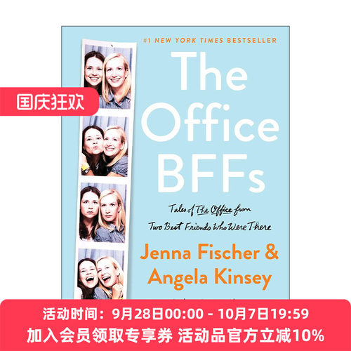 英文原版 The Office BFFs 办公室 影视封面 两个好朋友的办公室故事 精装 英文版 进口英语原版书籍