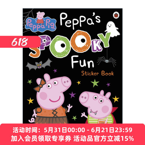 英文原版 Peppa Pig Peppa's Spooky Fun Sticker Book 小猪佩奇的万圣节贴纸书 英文版 进口英语原版书籍