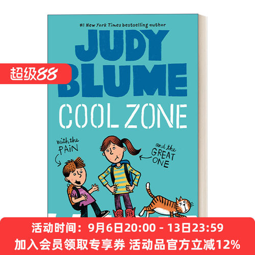 英文原版 Cool Zone Pain and the Great One02小痛与小伟系列2 凉爽地带 儿童章节桥梁书 Judy Blume朱迪布鲁姆 英文版进口英语书