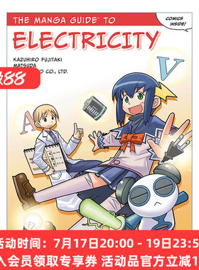 英文原版 The Manga Guide to Electricity 漫画电学原理 欧姆社学习漫画系列 藤泷和弘Kazuhiro Fujitaki 英文版进口英语原版书籍
