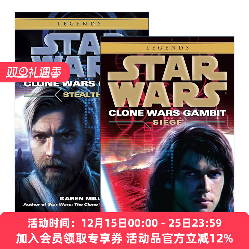 英文星球大战克隆人战争