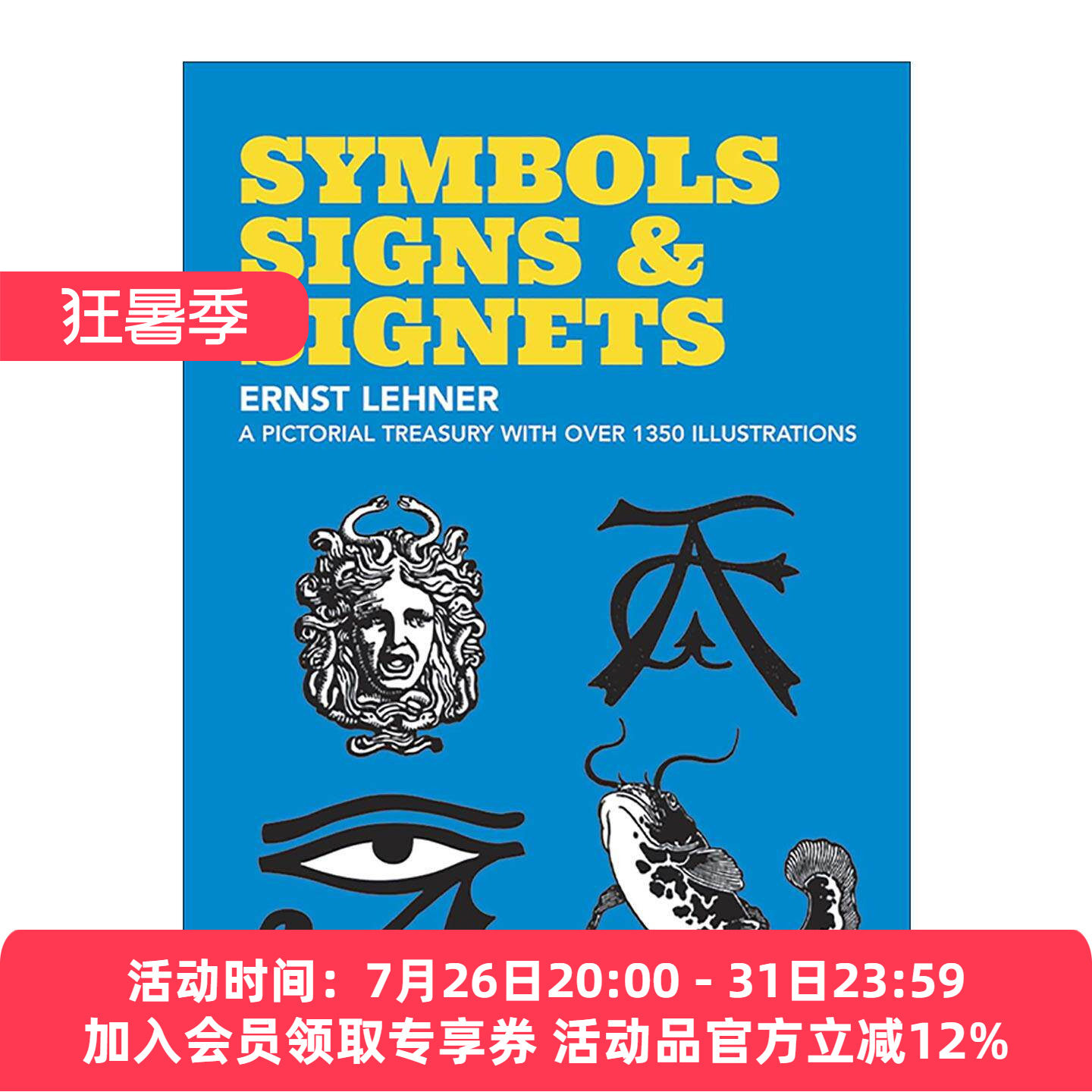 英文原版 Symbols Signs and Signets 符号 标志和图章 装饰设计图案素材集 英文版 进口英语原版书籍