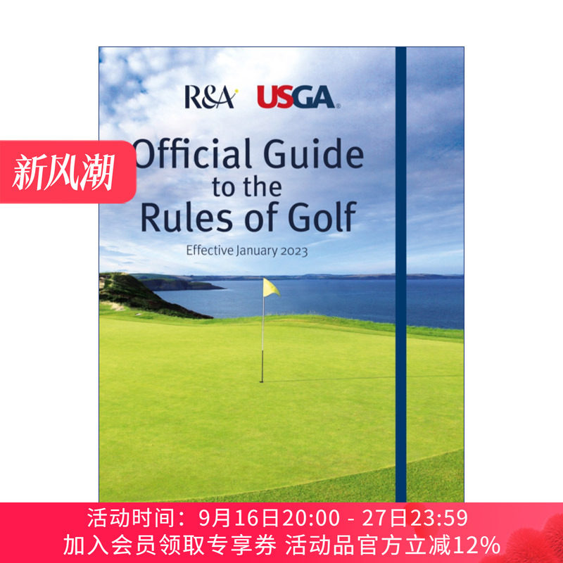 英文原版 高尔夫规则的官方指南 Official Guide to the Rules of Golf 英文版 进口英语原版书籍