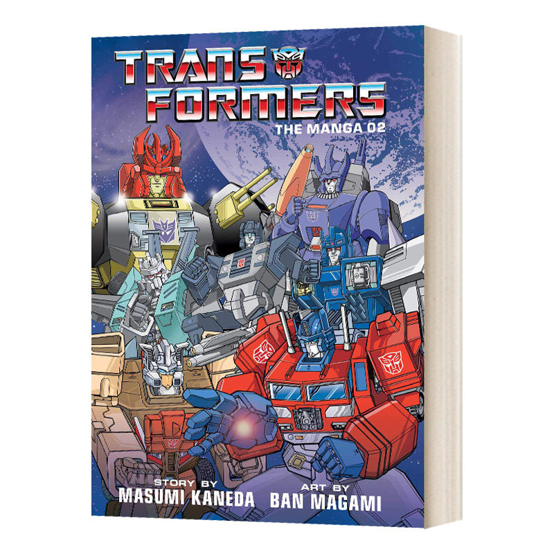 英文原版 Transformers The Manga Vol 2 变形金刚漫画2 Ban Magami 英文版 进口英语原版书籍