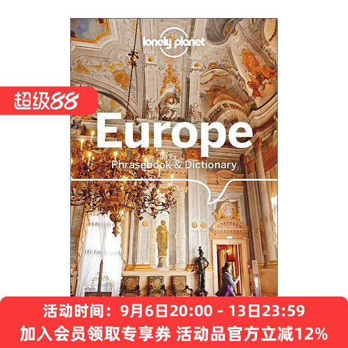 英文原版 Lonely Planet Europe Phrasebook & Dictionary 欧洲旅行常用语手册 第6版 孤独星球 英文版 进口英语原版书籍