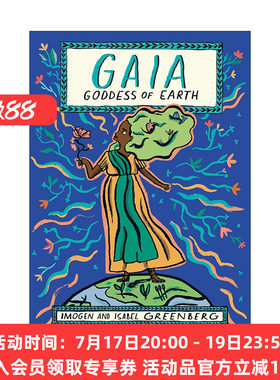 英文原版 Gaia 盖娅 大地女神 Imogen Greenberg女神神话传说漫画小说系列 英文版 进口英语原版书籍