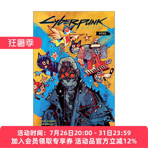英文原版 Cyberpunk 2077 XOXO 赛博朋克2077 Dark Horse黑马漫画 Bartosz Sztybor 英文版 进口英语原版书籍
