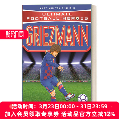 英文原版 Griezmann 超级足球明星人物传记 安托万 格列兹曼 Ultimate Football Heroes 英文版 进口英语原版书籍