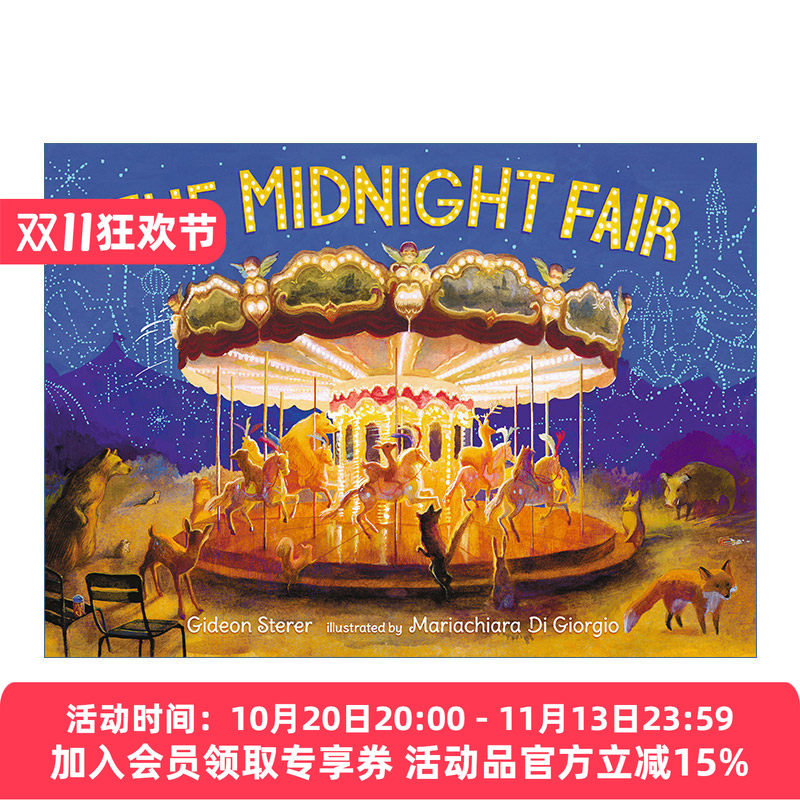 午夜游乐园 英文原版 The Midnight Fair 儿童精装艺术绘本 睡前奇幻故事 Gideon Sterer 英文版 进口英语原版书籍