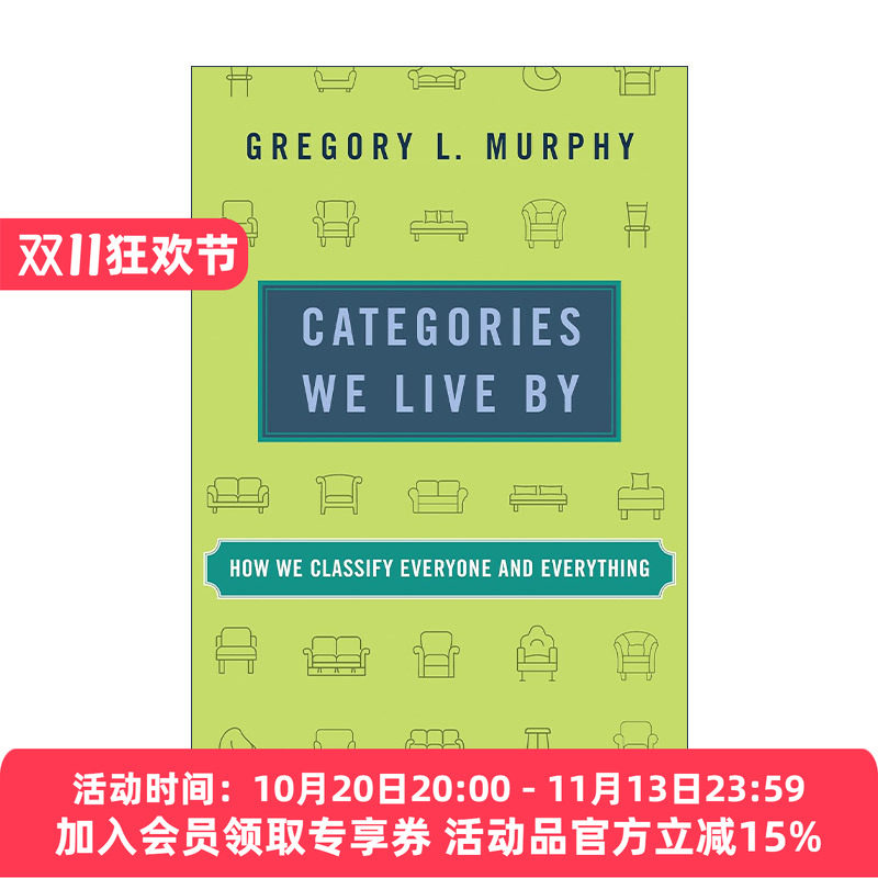 英文原版 Categories We Live By 我们赖以生存的分类范畴 如何给人和物分类 语言学 认知神经科学 英文版 进口英语原版书籍