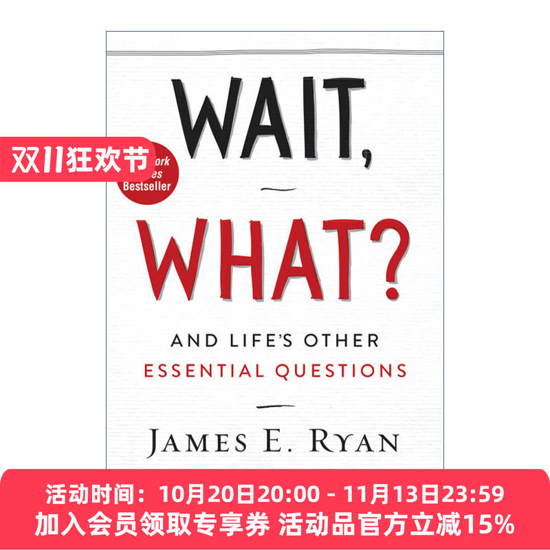 人生思考題 英文原版 Wait What 哈佛教育学院院长提出的5+1个人生重要问题 精装 英文版 进口英语原版书籍