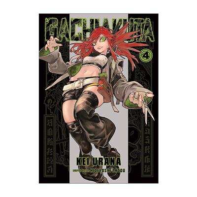 英文原版 Gachiakuta 4 废渊战鬼4 同名动漫热血少年漫画 裏那圭 英文版 进口英语原版书籍