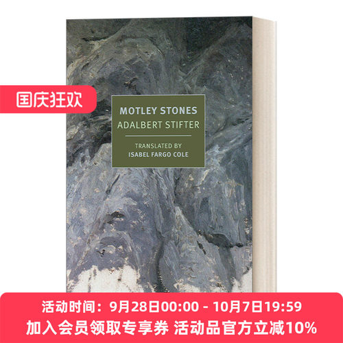 英文原版小说 Motley Stones New York Review Books Classics 彩石集 Adalbert Stifter阿达尔贝特.施蒂夫特 英文版 进口英语书籍