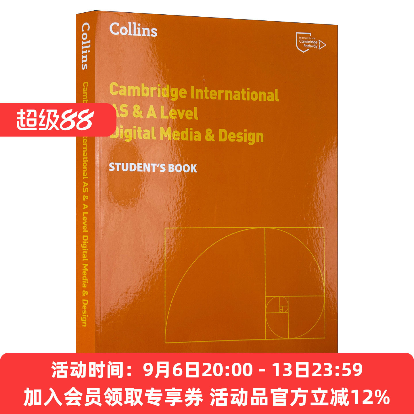 英文原版 Collins Cambridge International AS & A Level Digital Media & Design Student’s Book 剑桥国际高中电子媒体与设计