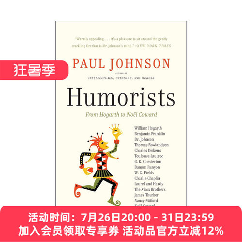 英文原版 Humorists 幽默大师 从霍加斯到诺埃尔·考沃德 保罗约翰逊 英文版 进口英语原版书籍