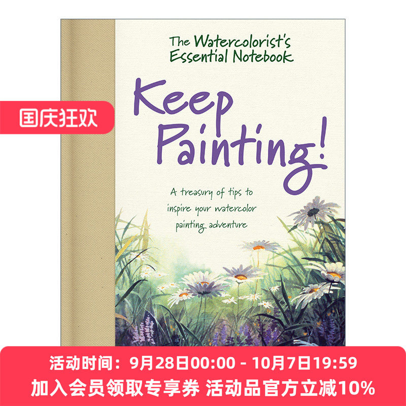 水彩画家的必备笔记本 英文原版 The Watercolorist's Essential Notebook - Keep Painting! 教程技巧指南 英文版 进口英语书籍