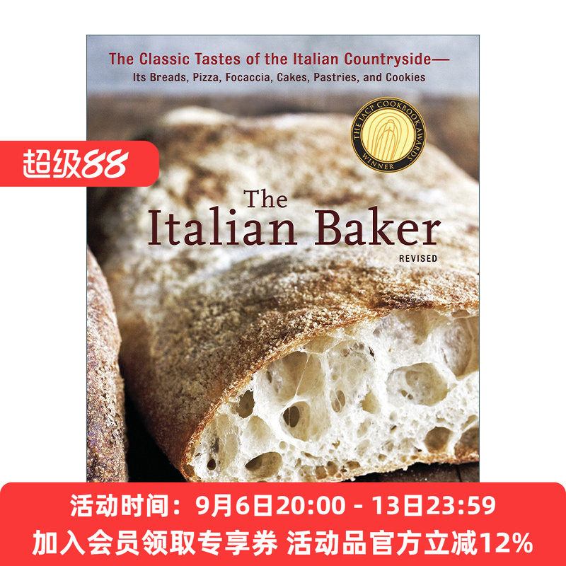 意大利面包烘焙食谱 英文原版 The Italian Baker 修订版 精装 Carol Field 英文版 进口英语原版书籍