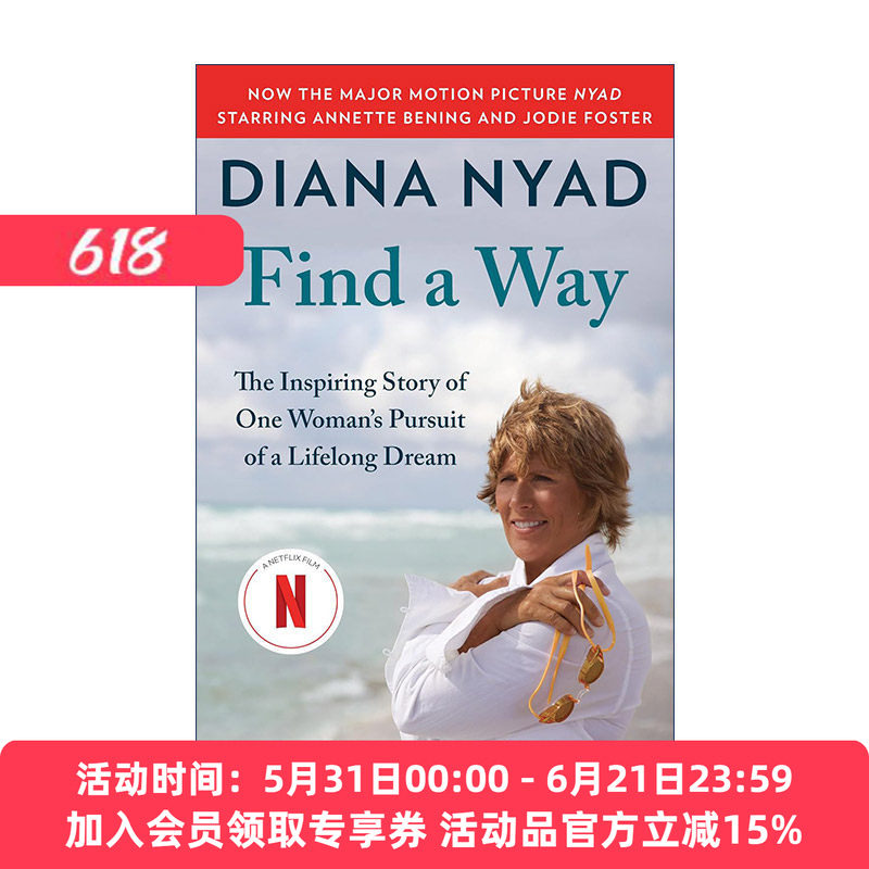 英文原版 Find a Way 寻找道路 一个女人追求一生梦想的励志故事 电影奈德原著传记 Diana Nyad 英文版 进口英语原版书籍